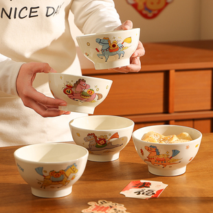 鹿谷川马年陶瓷碗特别好看的卡通饭碗高脚碗新年喜庆礼盒装高颜值