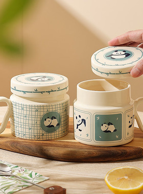 陶瓷盖杯子女生日礼物好看的茶杯熊猫马克杯家用喝水杯网红情侣杯