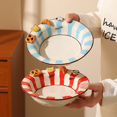 草帽盘立体浮雕盘子高颜值甜品盘陶瓷漂亮餐盘水果盘碗精致沙拉盘