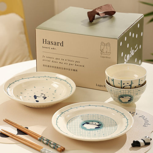 陶瓷二人食餐具高温釉下彩盘子