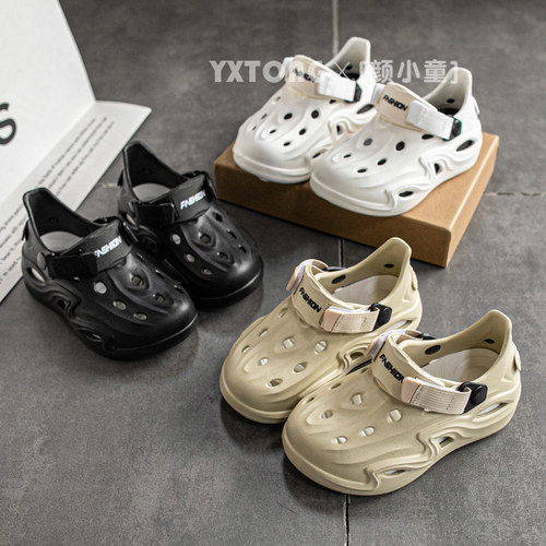 胖脚救星！不挤脚洞洞鞋