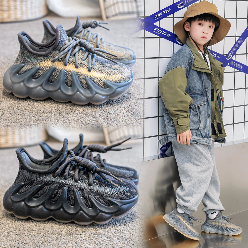 儿童椰子鞋男童2026春秋新款男孩运动鞋一脚蹬中童女童八爪鱼潮鞋