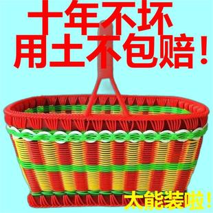 教程编织篮市场家用手编提篮手工编织篮子 纯手工编织手提篮