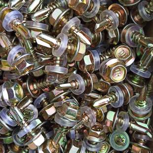 外六角钻尾丝燕尾自钻螺丝自攻自转彩锌瓦钉罗丝带垫螺钉尾钉