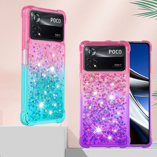 适用于小米 POCO X4 Pro 5G渐变液体闪粉高级流沙手机壳POCO C40软胶TPU四角气囊防摔全包边后盖动态保护套