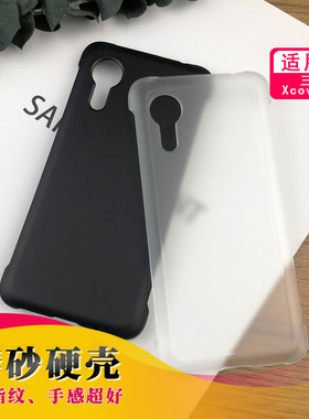 适用于三星 （SAMSUNG）Xcover 5 磨砂手感硬壳保护壳 透明防指纹保护套防刮 DIY简约素材壳