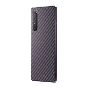3D碳纤维纹后盖膜适用于Sony索尼Xperia 1 5 10 VI V IV III II透明6防滑5防刮4磨砂3抗指纹2代超薄软背贴纸
