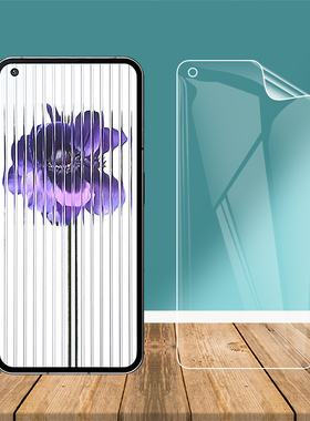 适用于Nothing phone 1 2 2A 3 3a Pro手机水凝软膜plus高清前后贴膜磨砂防指纹防眩光屏幕防爆刮花全屏保护