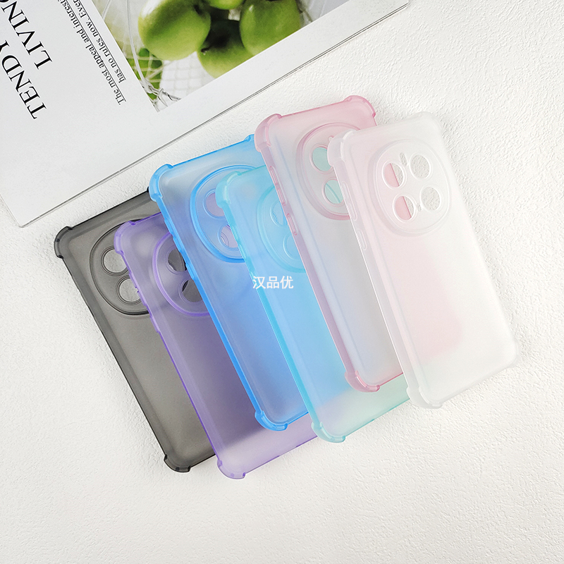 适用荣耀Magic7Pro冰雾肤感壳