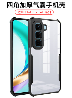 适用于传音Infinix Hot 60i 5G手机壳Tecno Spark Go四角气囊保护套防摔刮全包软边易拆卸透明光亮PC硬底精孔
