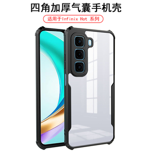 Spark 适用于传音Infinix 5G手机壳Tecno 60i Go四角气囊保护套防摔刮全包软边易拆卸透明光亮PC硬底精孔 Hot