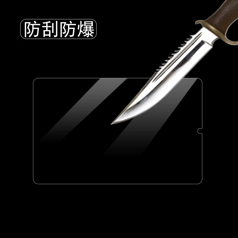 Совместимо с SAMUNG Samsung Galaxy планшет TAB компьютер S8 Ultra S7 Fe Plus S6 Lite S5E S3 S3 S2 защитная пленка экрана HD взрывозащищенная стальная пленка