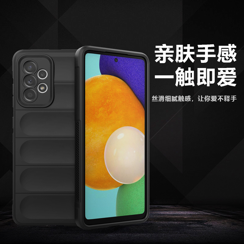 适用于samsung三星a52 a52s 5g 幻盾防摔手机壳磨砂防指纹肤感纯色