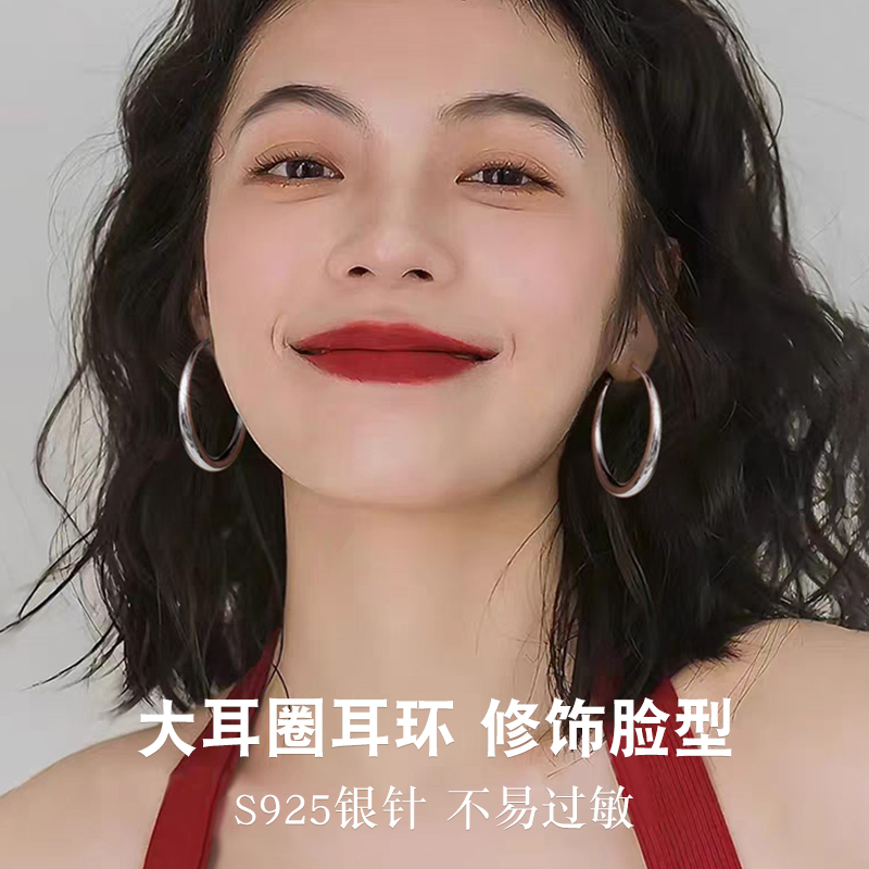 925纯银耳针耳环圈圈大圈秋冬