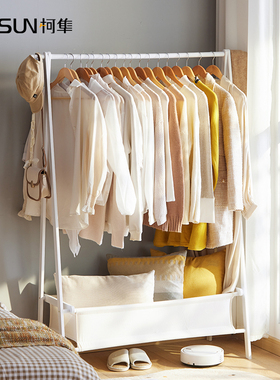 衣架落地卧室挂衣架简易衣帽架收纳置物架床边晚上放衣服神器