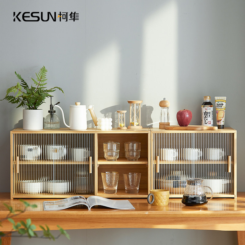 桌面收纳柜杯子收纳置物架餐桌台面收纳柜桌上橱柜餐边柜茶水柜,收纳整理,收纳柜,淘宝优惠券,粉丝福利购,淘宝优惠卷