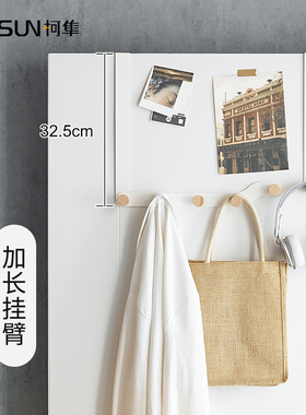 门后挂钩加高加长挂衣架玄关卧室门上免打孔衣服挂架门后挂衣钩