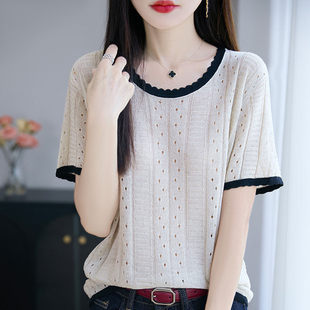 法式 2026新款 镂空宽松显瘦洋气设计感上衣 T恤女夏季 冰丝针织短袖