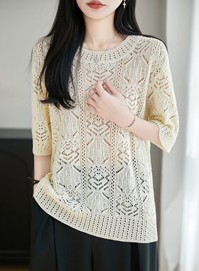 淑女风镂空针织衫女短袖T
