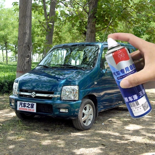 铃木北斗星原厂自喷漆汽车划痕修复珍珠白色专用补漆笔防锈手喷漆