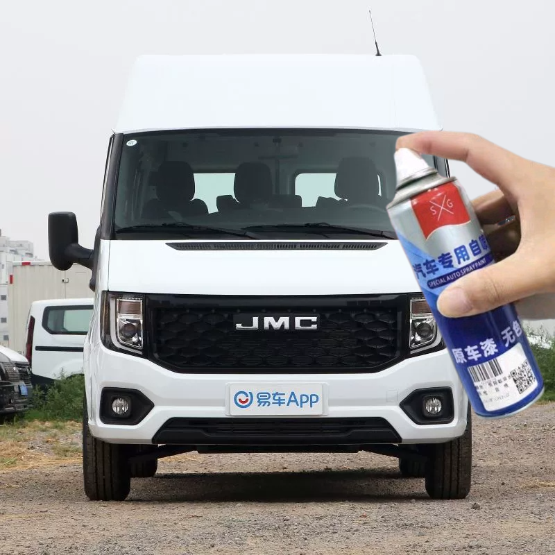 江铃福顺原厂自喷漆汽车划痕修复冰白专用补漆笔防锈闪耀银手喷漆,汽车零部件/养护/美容/维保,汽车手喷漆/自喷漆,淘宝优惠券,粉丝福利购,淘宝优惠卷