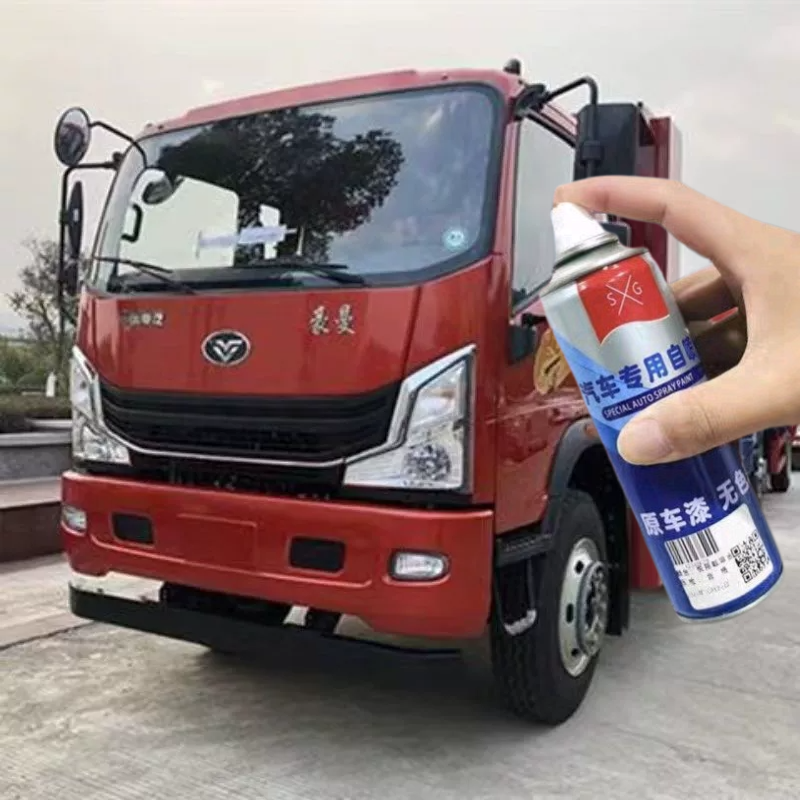 重汽豪曼橙红原厂自喷漆汽车划痕修复专用补漆笔防锈手喷漆