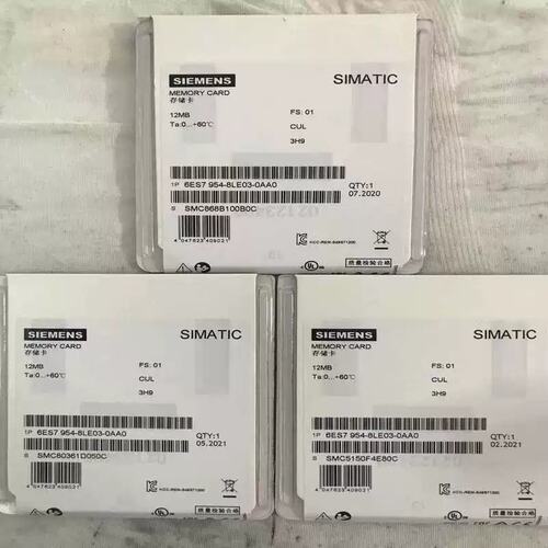 议价SIMATIC记忆卡ES7954-8LE03ES7954-8LC03ES7954-8LF03