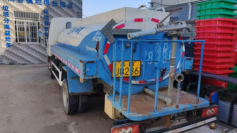 4月3日无锡市苏BJ8286报废中型载货专项作业车一辆（报废、拆解）网络拍卖公告