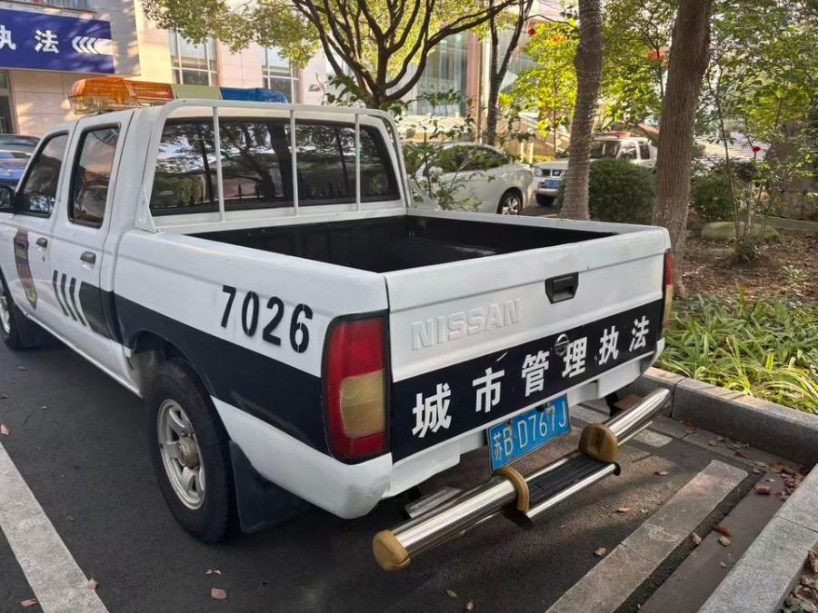 10月17日无锡尼桑牌ZN1033U2G4轻型栏板货车(苏BD767J)一辆网络拍卖公告