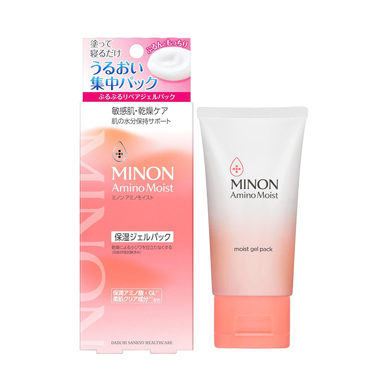 日本代购 MINON/蜜浓 氨基酸保湿睡眠面膜 免洗式 温和低刺激60g