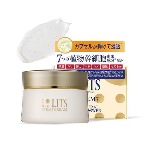 日本代购 LITS/丽思面霜 年龄肌护理补充水分和油脂 木质香调50g