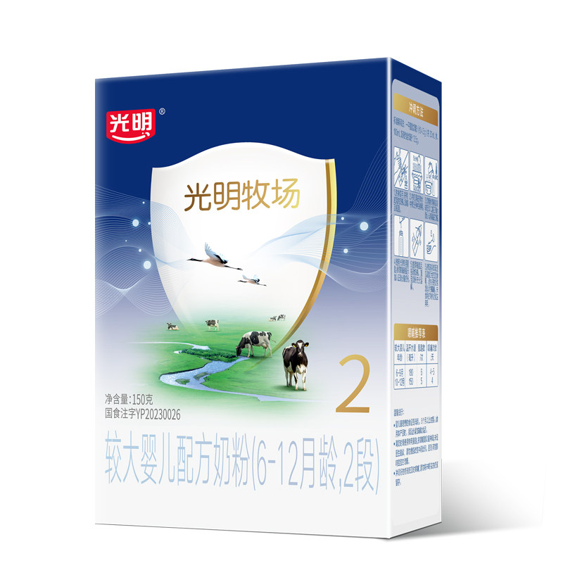 【U先派样】光明牧场2段6-12月婴幼儿配方牛奶粉新国标