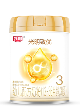 【新国标】光明致优3段12-36月婴幼儿配方奶粉700g
