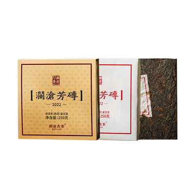 澜沧古茶熟茶云南普洱好喝不贵