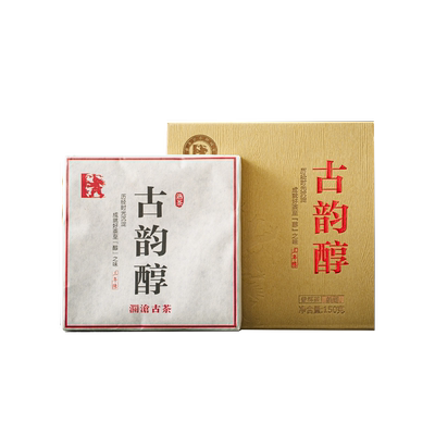 2023年古韵醇巧克力砖茶熟茶