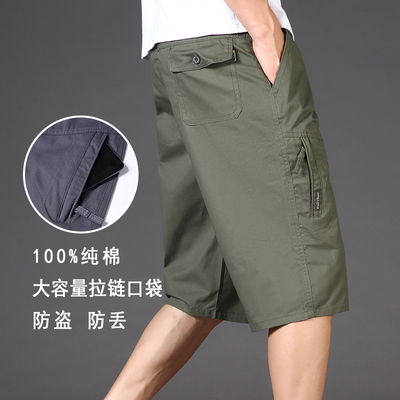 短裤七分裤直筒型休闲纯棉宽松薄
