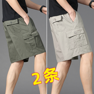 夏季薄款纯棉短裤工装裤大码五分裤多口袋宽松中青年水洗休闲流行