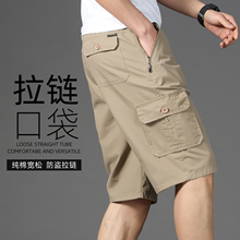 2025夏季新款纯棉短裤男士宽松大码七分裤休闲裤中年爸爸装工装裤