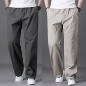 子纯棉 夏秋薄款 男士 休闲裤 大码 宽松直筒裤 裤 长裤 青年工装 运动裤