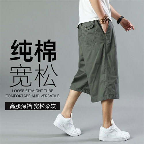 纯棉休闲裤男夏季七分裤短裤大码