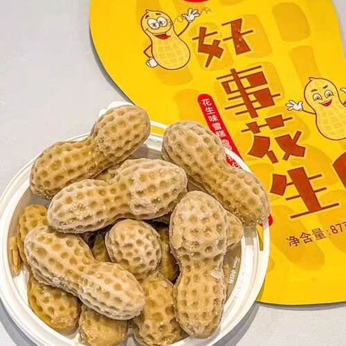 冰马好事花生冰淇淋雪糕花生口味