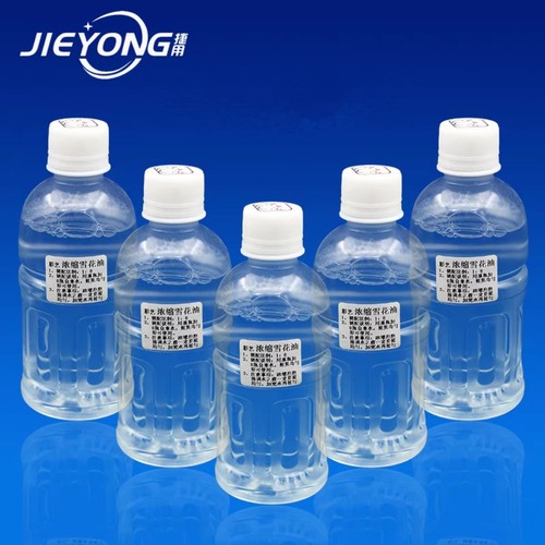 雪花油造雪机捷用舞台喷雪机