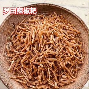 湖北特产农家手工辣椒粑大椒粑辣椒条下饭菜辣椒果儿香下饭菜零食