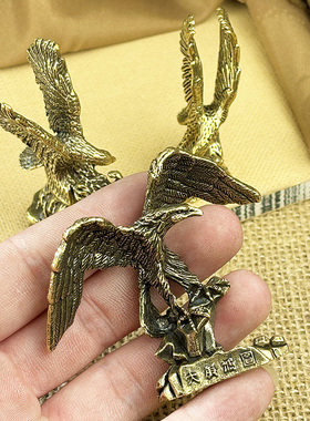 黄铜大展宏图雄鹰铜器大鹏展翅黄铜桌面摆件茶宠文玩把件男小礼品