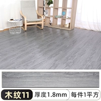 Зерно древесины 11-1,8 мм/квадратный метр