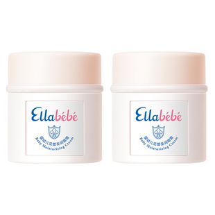Ellabebe嗳乐蓓贝小云朵面霜婴幼儿春季换季保湿滋润补水50g双支