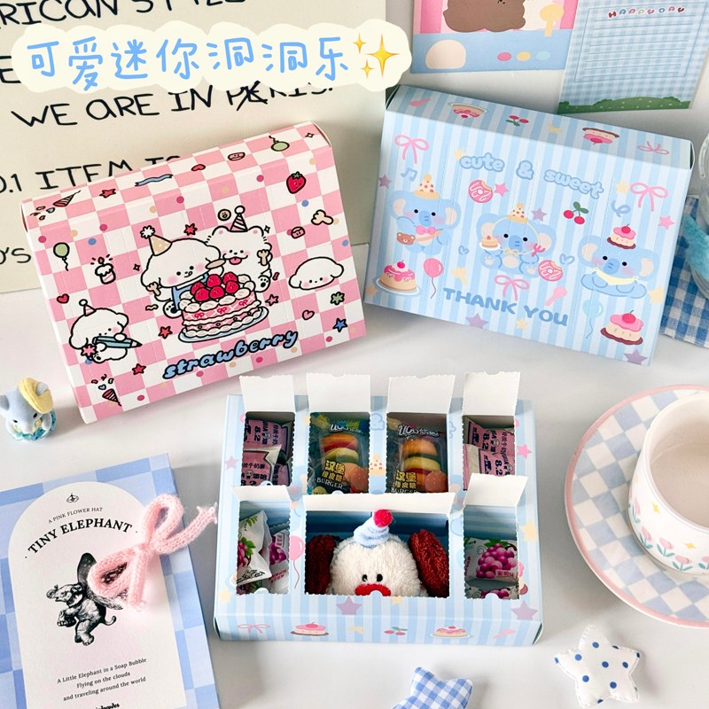 自制洞洞乐惊喜专属礼物盲盒洞洞戳戳乐空盒惊喜生日情人节礼物