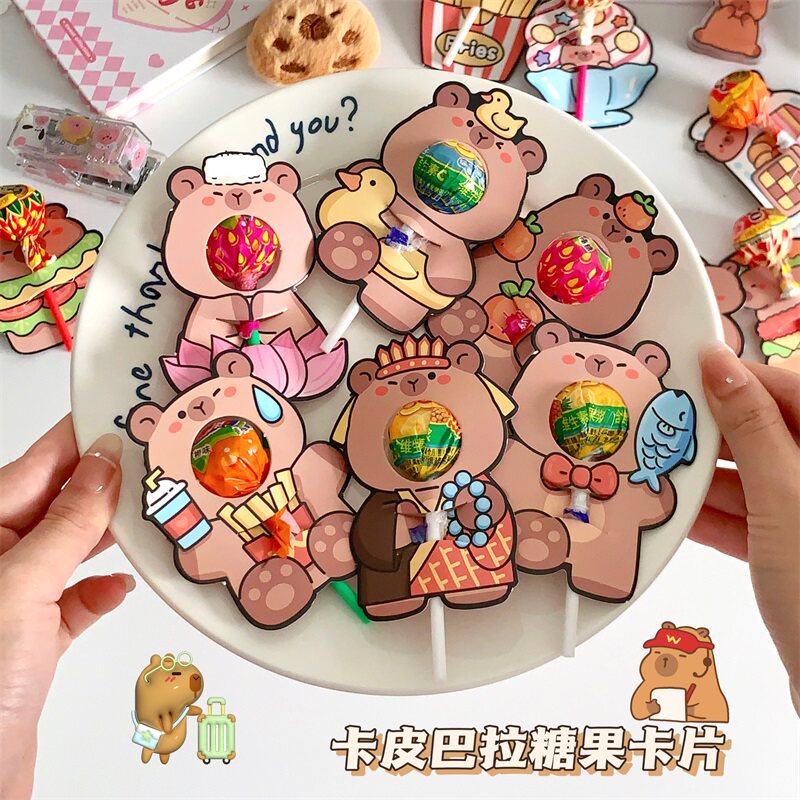 儿童节卡通棒棒糖卡纸装饰创意diy小学生激励奖品幼儿园纪念礼物