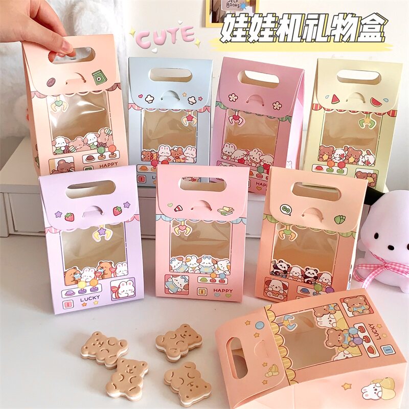 61儿童节娃娃机礼物盒可爱卡通手提小纸袋收纳袋生日礼物包装袋子,节庆用品/礼品,糖盒/糖盒配件,淘宝优惠券,粉丝福利购,淘宝优惠卷