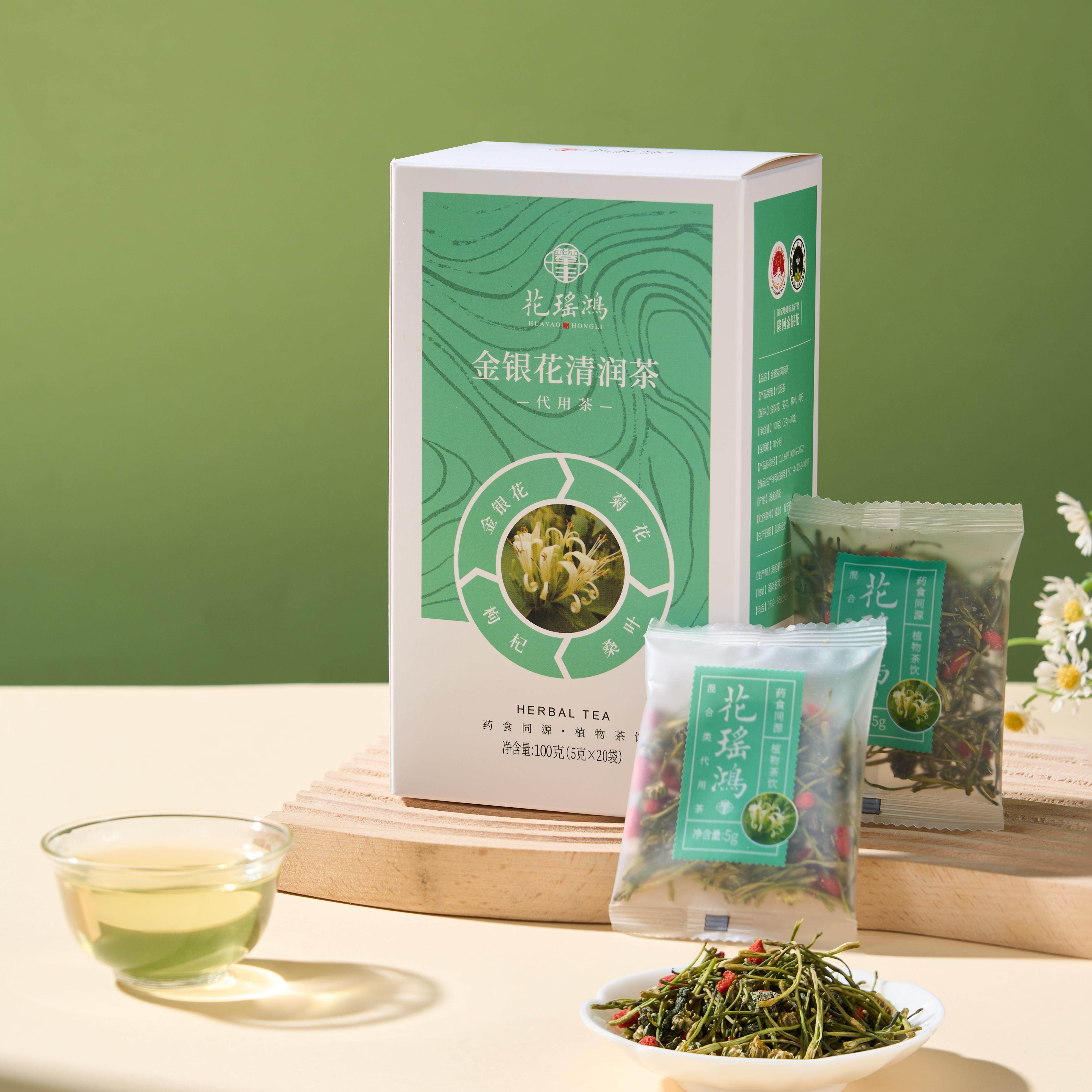 【攀丰金银花清润茶100g】草本茶饮适合上班族